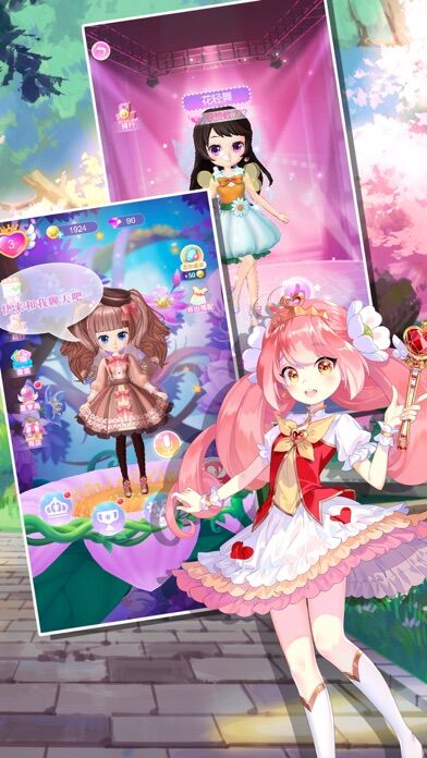 小花仙终极变身手机版