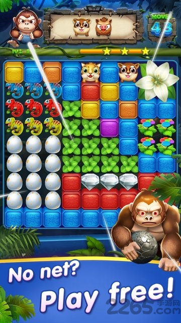 丛林消消消领红包下载