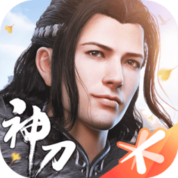 天涯明月刀网易游戏