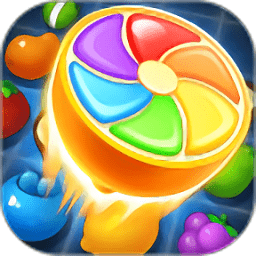 果汁四溅2红包版