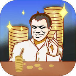 合成一个亿游戏