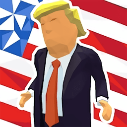 最好的总统best president