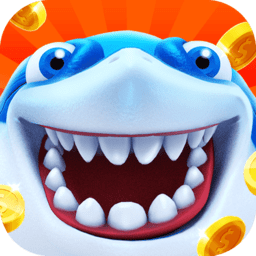 海王捕鱼打鱼无限金币版