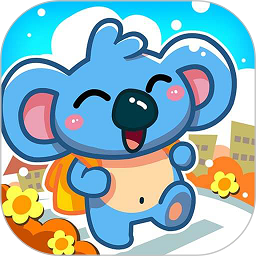 儿童宝宝教育故事手机版