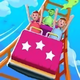 前方过山车最新版