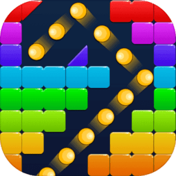 欢乐消砖块最新版