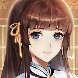 花开易梦阁老版本