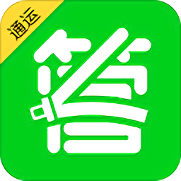 驾培管家app