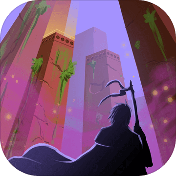 秘境之柱中文破解版