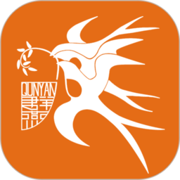 群燕筑家共享平台