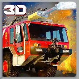 模拟3d火线消防卡车手机版