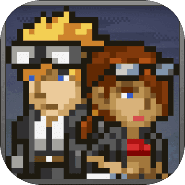 绝境求生单机版