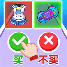 搬砖赚大钱游戏