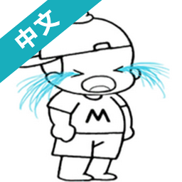 麦斯历险记手机版