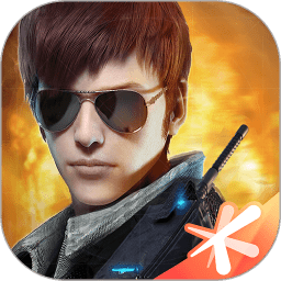 全民突击公测版