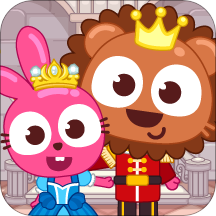 泡泡小镇城堡游戏