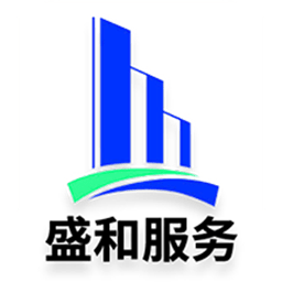 盛和业主最新版