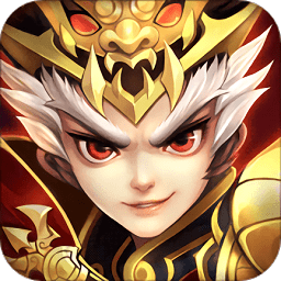 塔防三国志2加强版