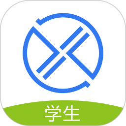习行学生版app
