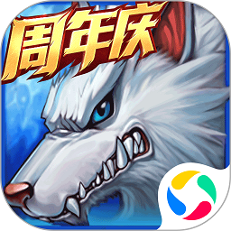 时空猎人客户端