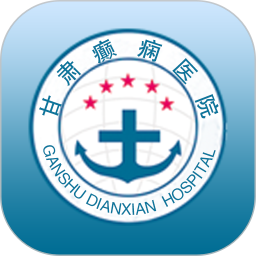 甘肃癫痫病医院软件