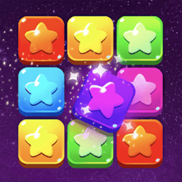 消星星单机版游戏