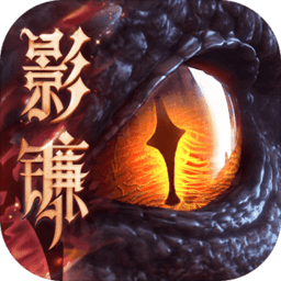 猎魂觉醒劲玩客户端