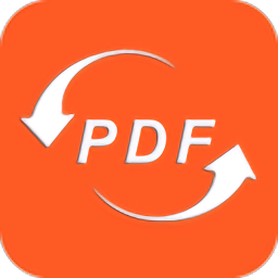 文档转换王免费版(更名pdf文档转换)