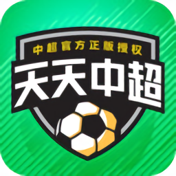 天天中超手机版