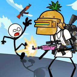 火柴人假期奇遇游戏