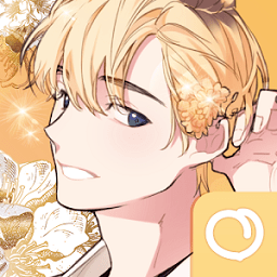 练习生爱情日记完整版