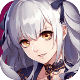 姬魔恋战纪免费vip版