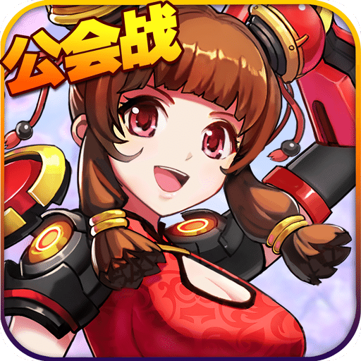 特勤姬甲队h5bt版