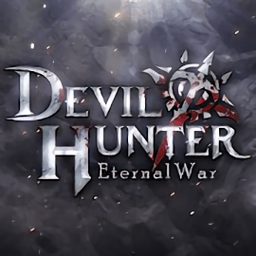 devil hunter游戏