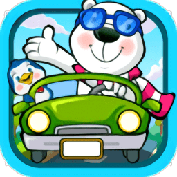 儿童宝宝汽车拼图游戏无限钻石版