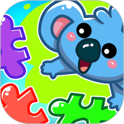 儿童宝宝拼图内测版