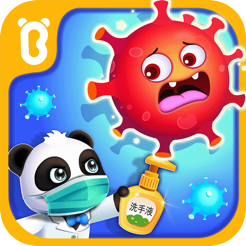 宝宝预防新型肺炎国服