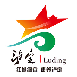 泸定之声官方版