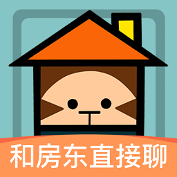 和房东直接聊软件