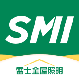 雷士全屋照明smi软件