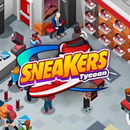 运动鞋大亨游戏(sneakers tycoon)