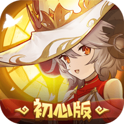 元素方尖不良人汉化版