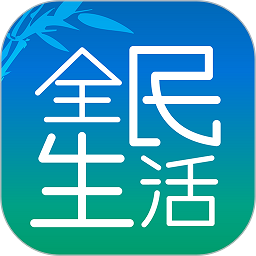民生信用卡app