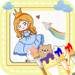 芭比公主涂色画画最新版