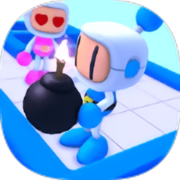 迷宫轰炸机游戏(bomber maze)