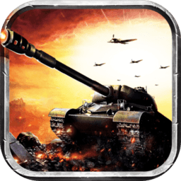 明日突击官方版