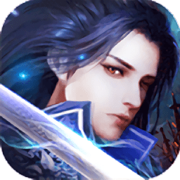 太虚遮天官方版