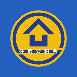 松原公积金查询手机版