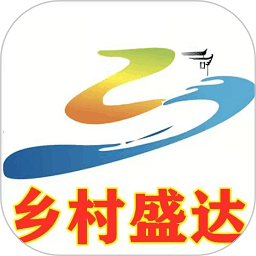 乡村盛达app