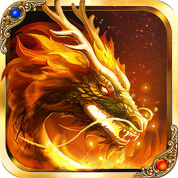 烈焰皇城顶赞版最新版